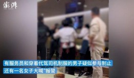 邻居爆料打架事件视频,一视频揭露激烈打架事件