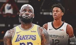 莫兰特一代新配色爆料视频