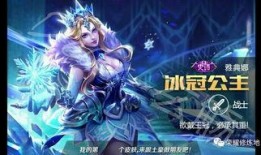 雅典娜遭遇爆料了吗视频,揭秘背后真相